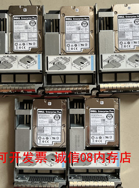 适用于DELL 600G 15K SAS硬盘PS6210XV3.5 PS6510 PS6010s PS4110