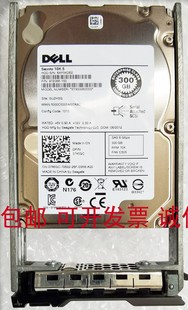 2.5 2900 745GC M610 R900 6G硬盘T430 SAS 10K 300G 0745GC DELL