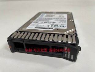 SAS SR588 FRU 900G服务器硬盘x3500M5 SR645 00WG696 联想12GB