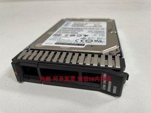 900G服务器硬盘x3500M5 00WG696 FRU 联想12GB SR645 SAS SR588