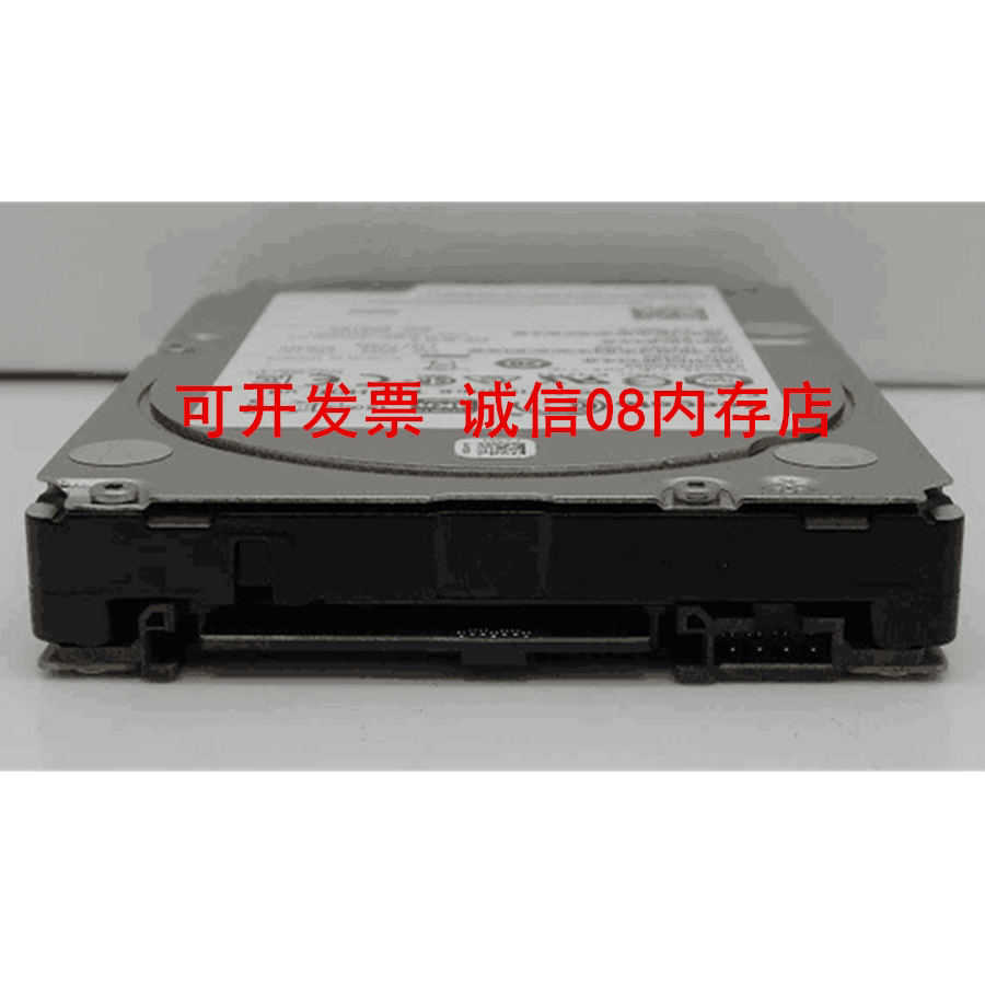 适用于曙光I620-G30 I840 A620 I410-G20服务器硬盘600G 10K 12GB