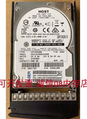 浪潮NF5270 NF5280 NF8460 M4 M5服务器硬盘600G 10K SAS 12GB