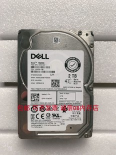 R740服务器硬盘2T R840 2.5 R730 SAS T640 R920 DELL R530 7.2K