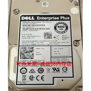 SC7020 SCv3000 SC420硬盘600G 15K 12GB 适用于Dell SAS SCv2020