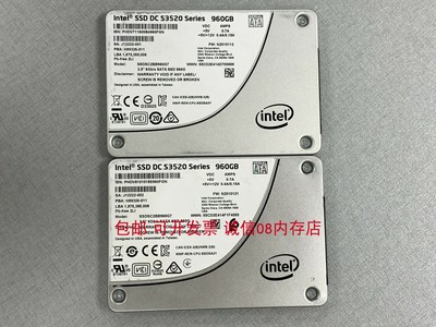 浪潮NP5570M5 NF8420M2 NF5588M3固态NF5288M4服务器硬盘960G SSD