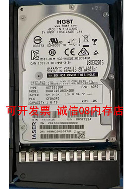 浪潮1.8T 10K SAS 12GB NF5280M6 NF5270M5 NF8260M4服务器硬盘