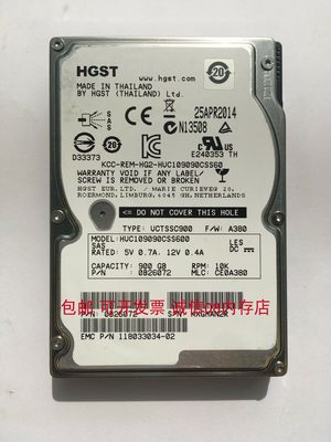 硬盘900G10KSAS2.56GB