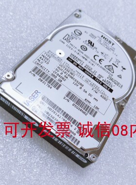 适用浪潮AS520E-M1 HUC101890CSS200 900G 10K SAS 12GB储存硬盘