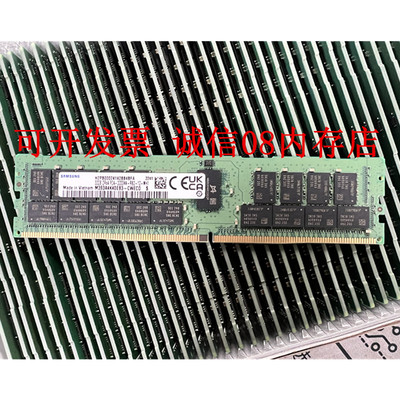 三星M393A4K40EB3-CWE 32G 2RX4 PC4-3200A DDR4 ECC服务器内存条