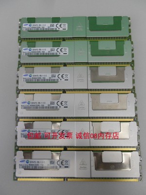 三星ddr3服务器内存条