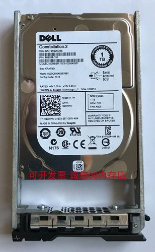 DELL 9W5WV 09W5WV 1T SAS 2.5 7.2K 6GB硬盘R710 R610 R620 R430