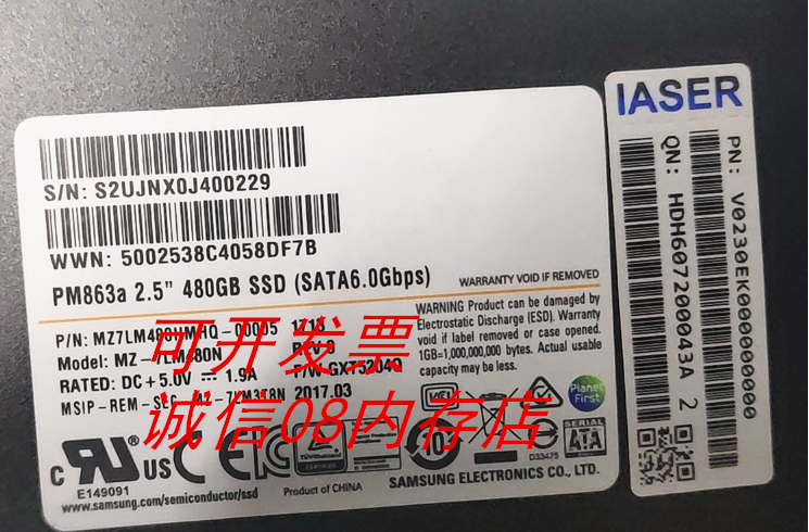浪潮NF5270M5 NF5280M2 NF5460M4 NF8470M3 480G SSD服务器硬盘