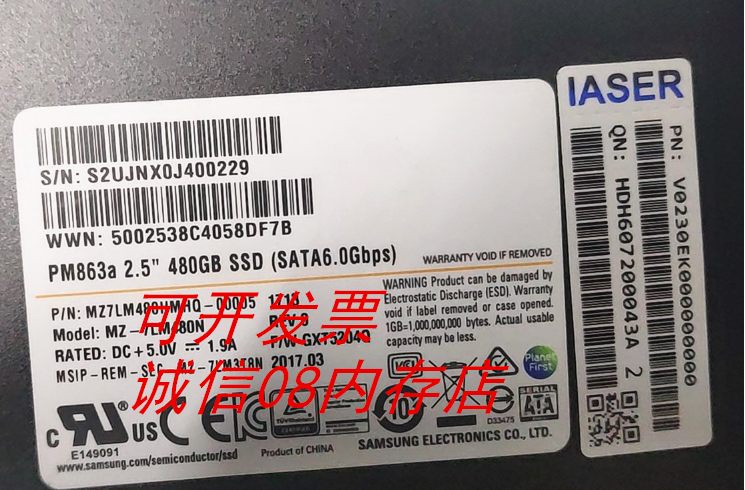 浪潮NF5270M5 NF5280M2 NF5460M4 NF8470M3 480G SSD服务器硬盘 电脑硬件/显示器/电脑周边 机械硬盘 原图主图