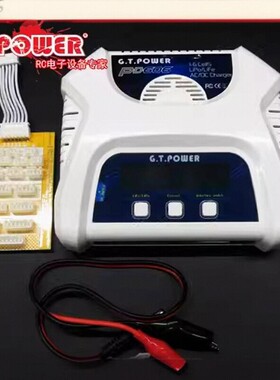 GTPOWER PD606 遥控模型锂电全自动平衡充电器支持1S2S3S4S6S