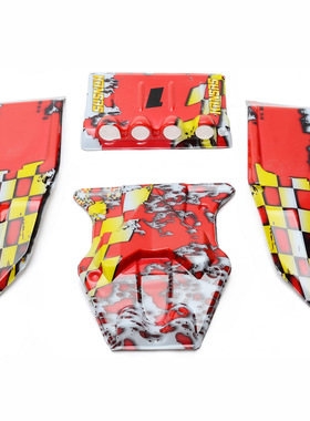 飞神1:10配件  沙漠卡车车壳外壳  FS-539088   各种颜色的