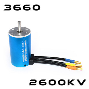 无刷电机 3660马达 黑色 蓝色经典套装3800/3300/3100/2600kv