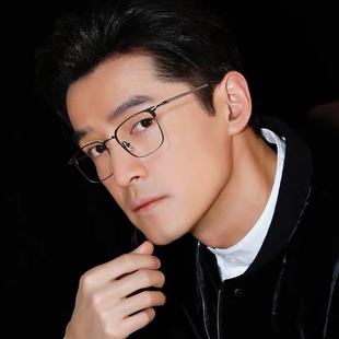 胡歌同款眼镜商务休闲正装眼镜眉毛镜框纯钛超轻镜框可配近视度数