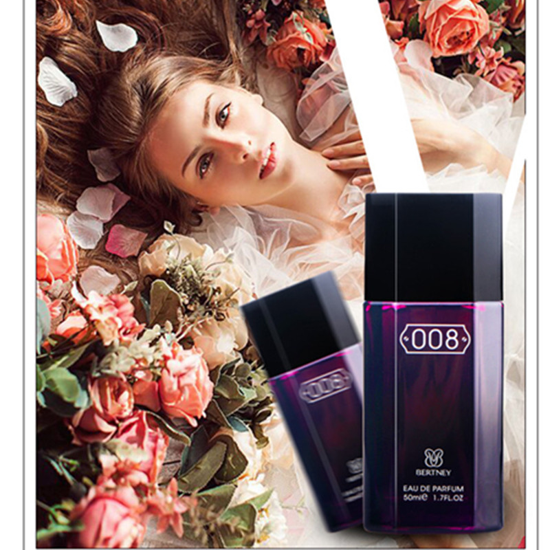 正品贝尔兰妮008香水时尚琥珀调浓郁后调淡香持久大众男女50ml