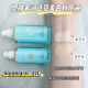正品 塑妆奢润透亮美白粉底液自然易推开遮瑕隐形毛孔持久不易脱妆
