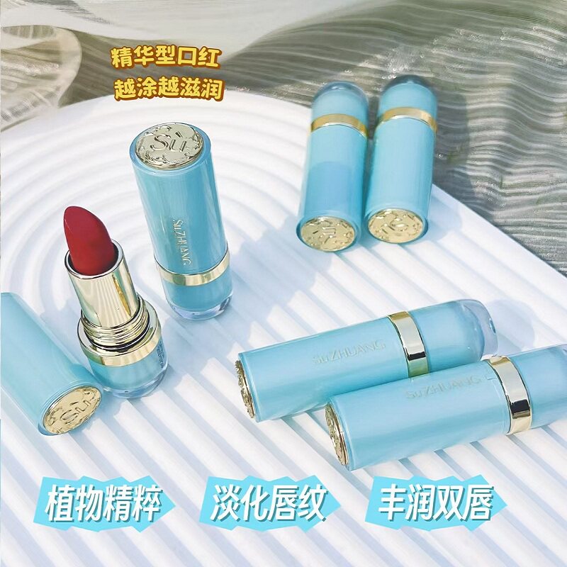 塑妆泡泡奶冻水光镜面口红滋润
