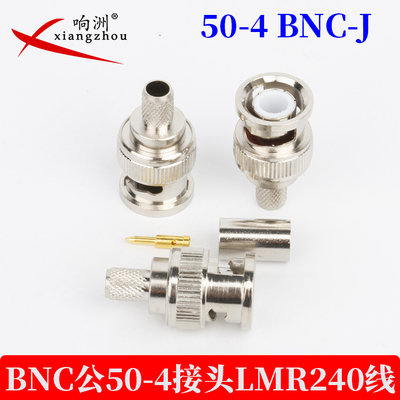 BNC-C-J/K-50-4接线头Q9公
