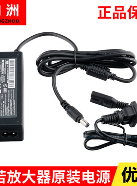 品牌手机信号放大器5V6A电源100-240V 充电器电源适配器