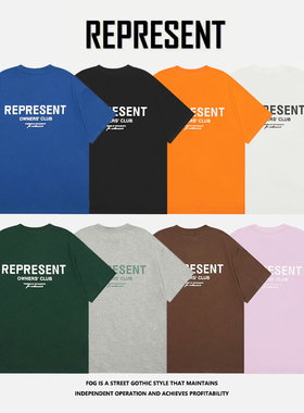 REPRESENT夏季基础标语美式宽松FOG王嘉尔同款克莱因蓝色短袖T恤