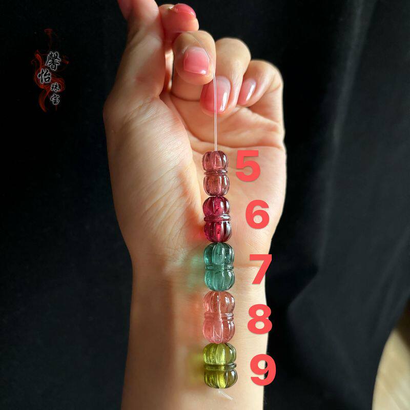玻璃体净体粉橘紫蓝莲花珠碧玺 路路通吊坠DIY手链多宝桶珠