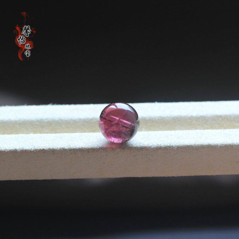 紫碧玺单珠散珠12MM玻璃体多宝手链升级DIY配珠