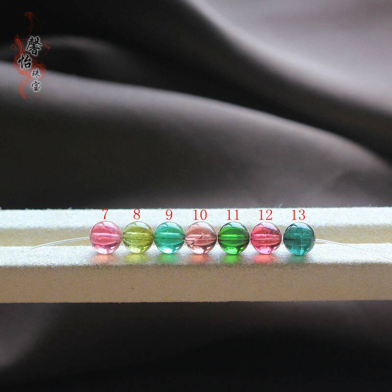 更新近净体桃红蓝绿落日橙碧玺单珠散珠7.5 7.7MM多宝手链DIY配珠