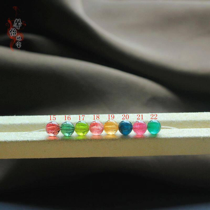 更新紫红宝蓝绿碧玺单珠散珠7.3 7.5 7.8MM玻璃体多宝手链DIY配珠