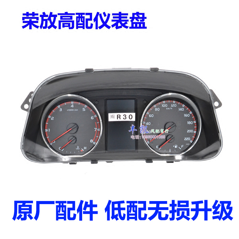 网友分享在meiguo.com的图片