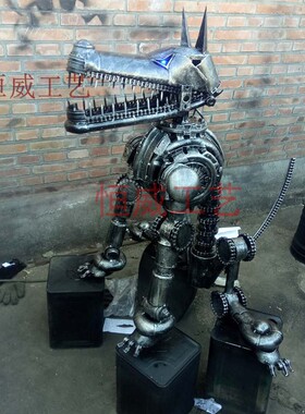 金属工业风酒吧蒸汽机械落地摆件