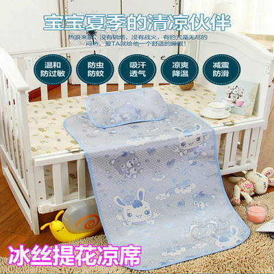 包邮婴儿凉席冰丝儿童床亚麻席幼儿园宝宝植物席夏季小孩草席无枕