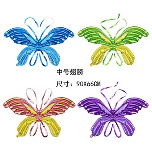 五六一儿童节热卖 蝴蝶翅膀气球卡通生日派对充气天使背饰表演道具