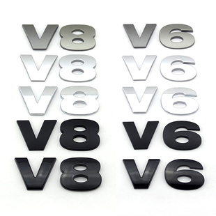 路虎车贴发现四V8字母标路虎揽胜发现车尾字母标8缸涡轮增压车标