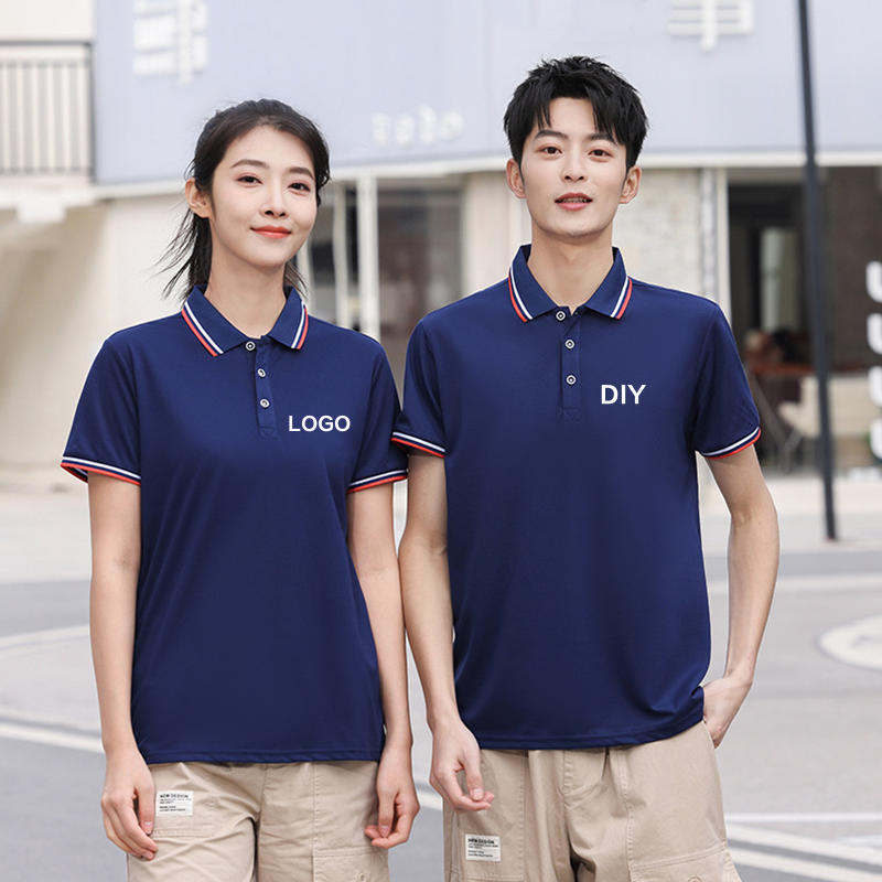 DIY翻领工作服T恤短袖男女广告文化衫亲子服装polo衫定制印字logo