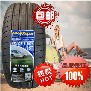 固特异轮胎235/55R18 100V F1 哈佛H2 东南DX7 23555r18 2355518