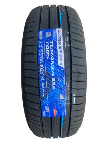 普利司通轮胎225/55R18 102V 长城哈弗 风光580 22555r18 2255518