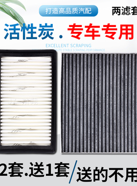 适配现代悦动悦纳RV逸行起亚K2 K2S福瑞迪KXCROSS空气空调滤芯格