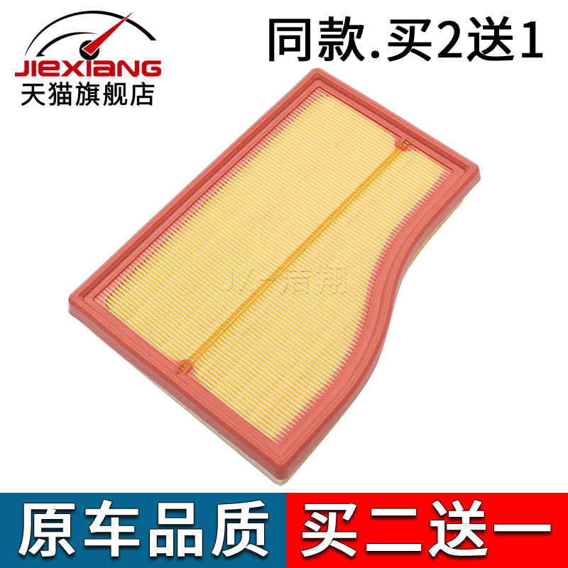 所有车型都有！点我咨询！