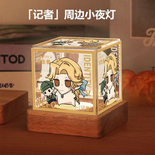 第五人格周边小夜灯红蝶红夫人记者教授原创同人谷子摆件生日礼物