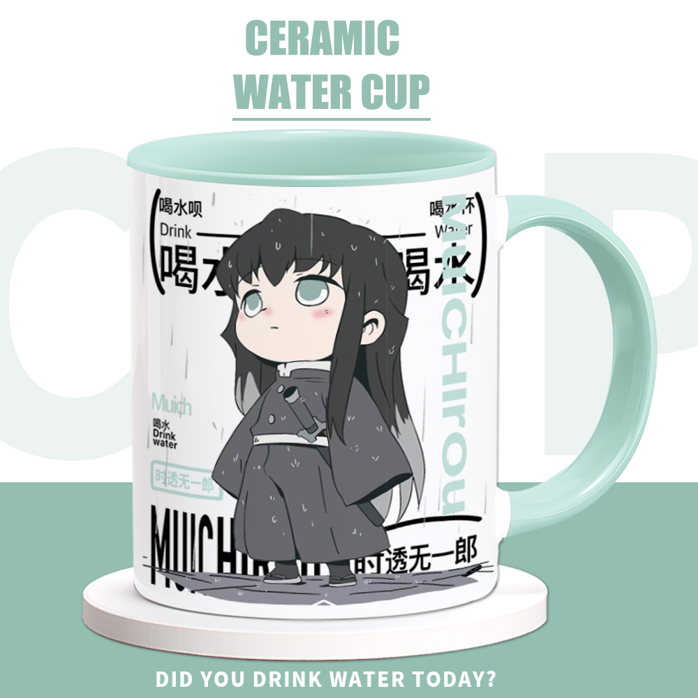 鬼灭之刃周边水杯时透无一郎甘露寺蜜璃二次元动漫陶瓷马克杯子
