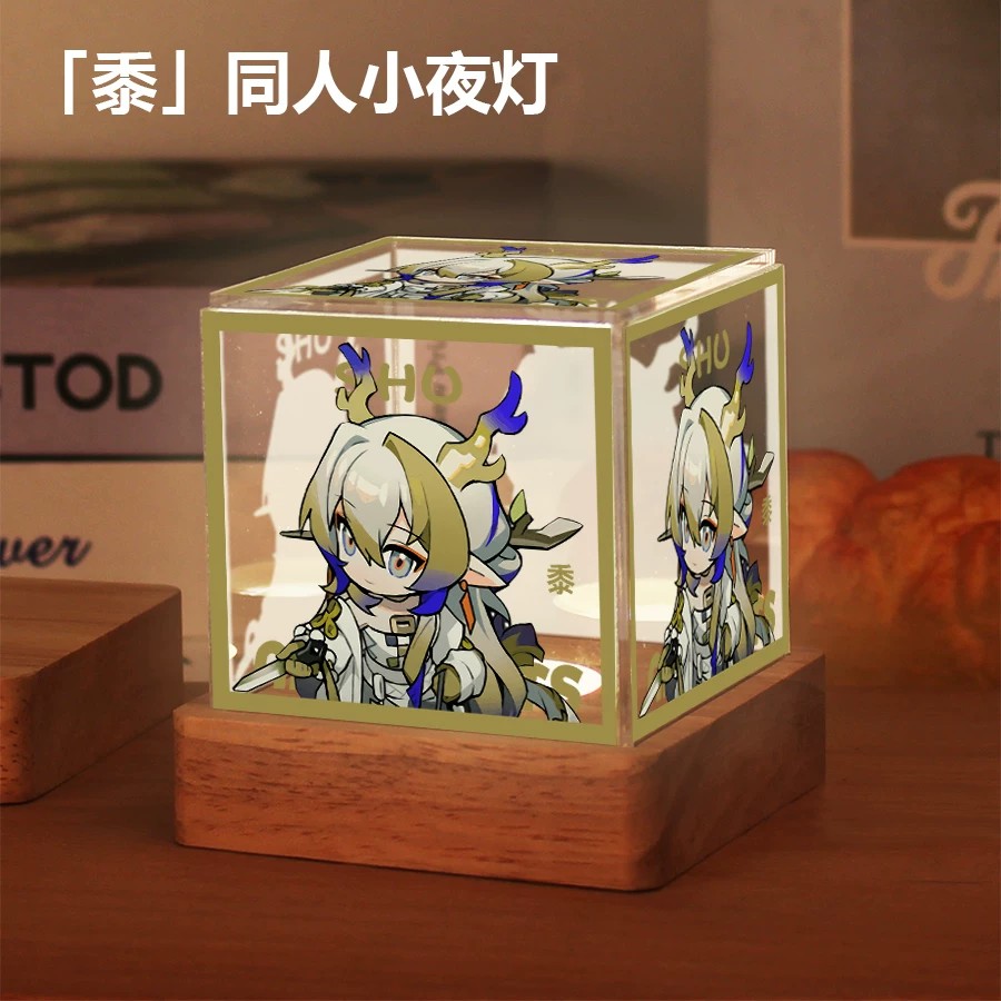明日方舟周边小夜灯黍耀骑士临光逻各斯艾雅法拉令年同人谷子摆件图片