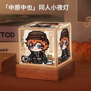文豪野犬周边小夜灯中原中也太宰治芥川龙之介二次元动漫同人摆件