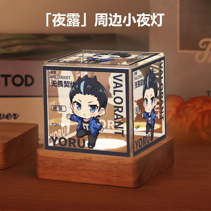 无畏契约周边同款不死鸟黑梦蝰蛇尚勃勒夜露同人小夜灯摆件礼物