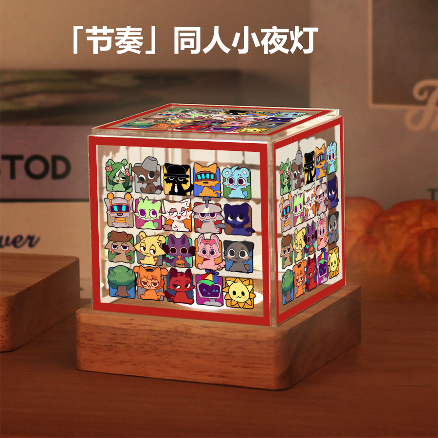 节奏盒子sprunki周边二次元动漫同人谷子同款小夜灯摆件生日礼物