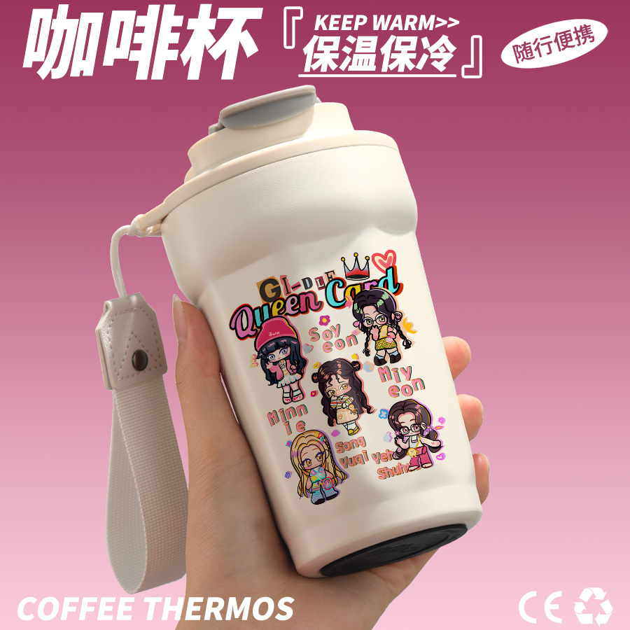 (G)I-DLE周边QUEEN CARD女团专辑 gidle应援雨琦同款不锈钢保温杯