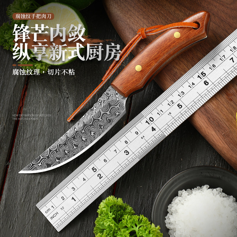 不锈钢水果刀带保护套瓜果削皮器小刀削皮刀手把肉小刀家用厨房刀