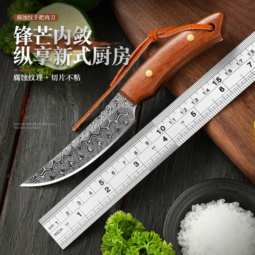 不锈钢水果刀带保护套瓜果削皮器小刀削皮刀手把肉小刀家用厨房刀